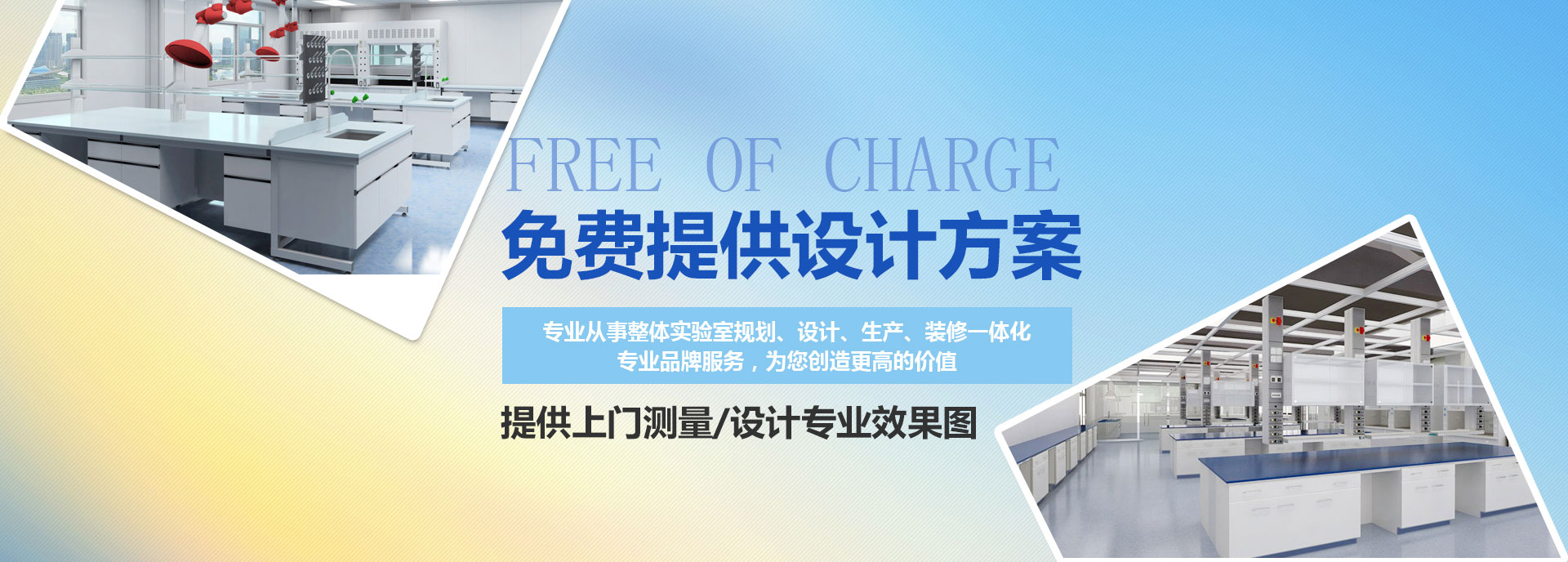 济宁通晟工矿设备有限公司