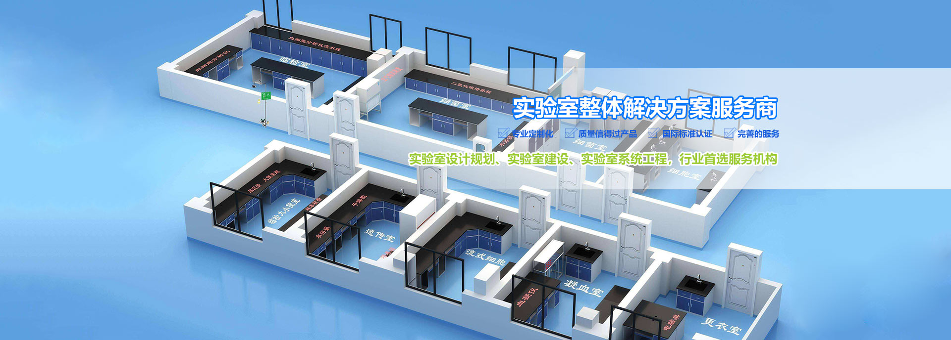 济宁通晟工矿设备有限公司