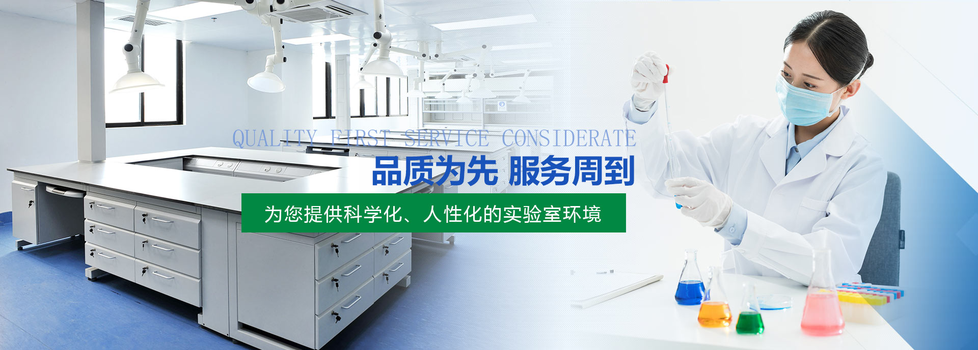 济宁通晟工矿设备有限公司