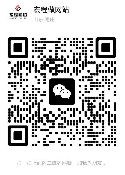 微信扫一扫，了解更多资讯